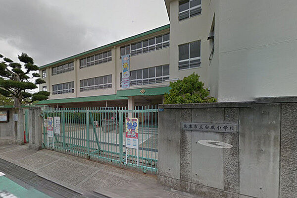 茨木市立安威小学校まで951m