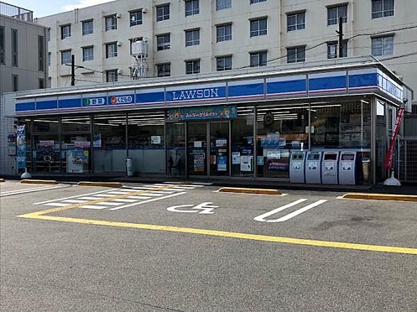 ローソン茨木平田一丁目店まで230m