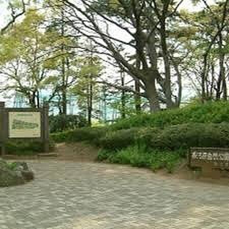 西河原公園まで1568m