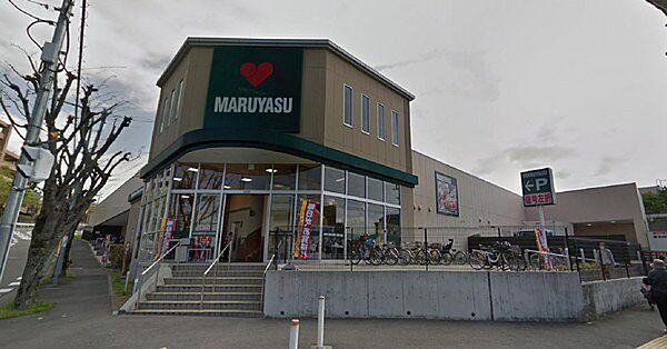 スーパーマルヤス阿武野店まで1147m