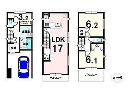 茨木市橋の内1丁目 新築戸建