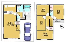 阪急京都本線 高槻市駅 バス16分 深沢住宅南口下車 徒歩4分