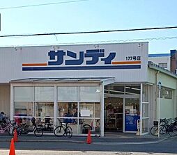 周辺施設の画像