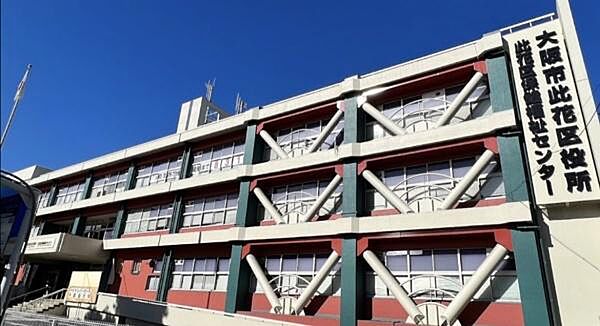 大阪市此花区役所まで593m