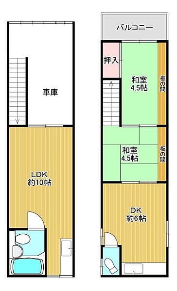 間取り：327002996043