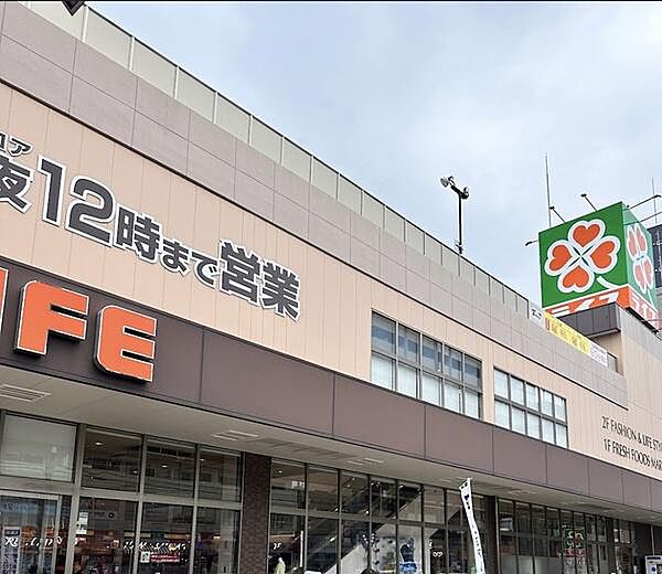 ライフ緑橋店まで1453m