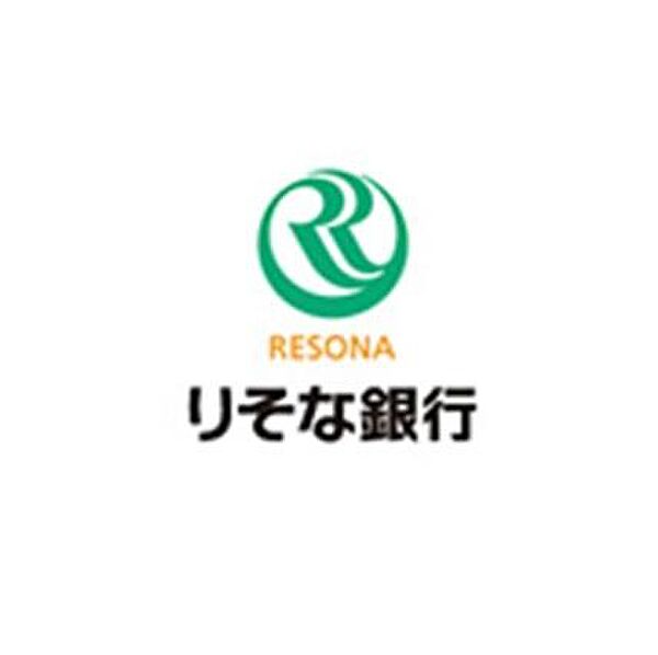 りそな銀行平野支店まで457m