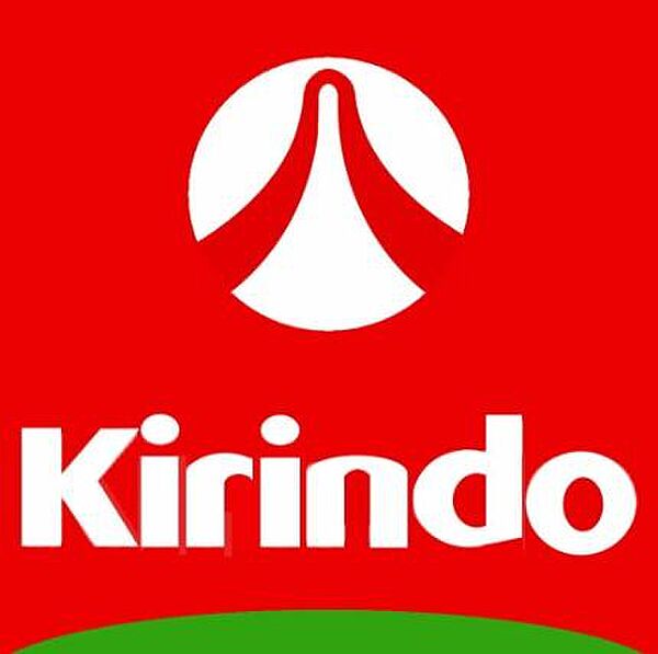 キリン堂平野南店まで967m