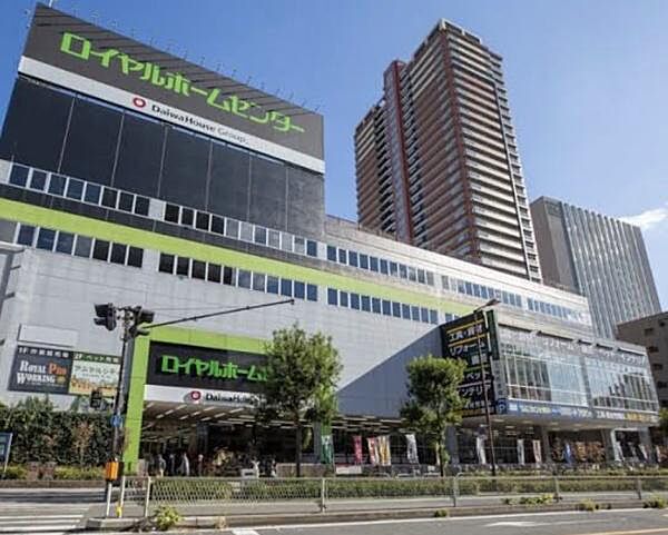 ロイヤルホームセンター森ノ宮まで999m