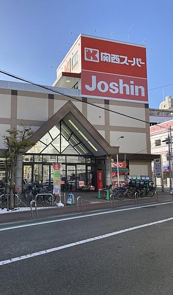 関西スーパー市岡店まで1162m