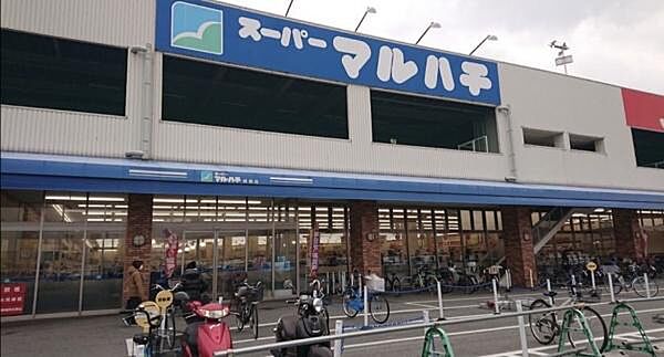 スーパーマルハチ杭瀬店まで1056m