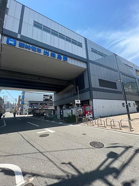 出来島駅(阪神なんば線)まで1233m