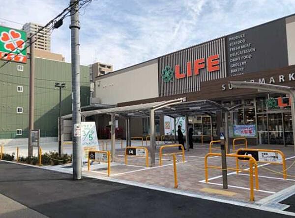 ライフ空堀店まで350m