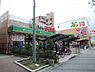周辺：食品館アプロ東加賀屋店まで286m