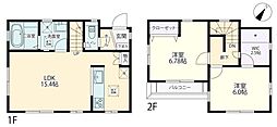 相模原市中央区上溝3丁目 中古戸建
