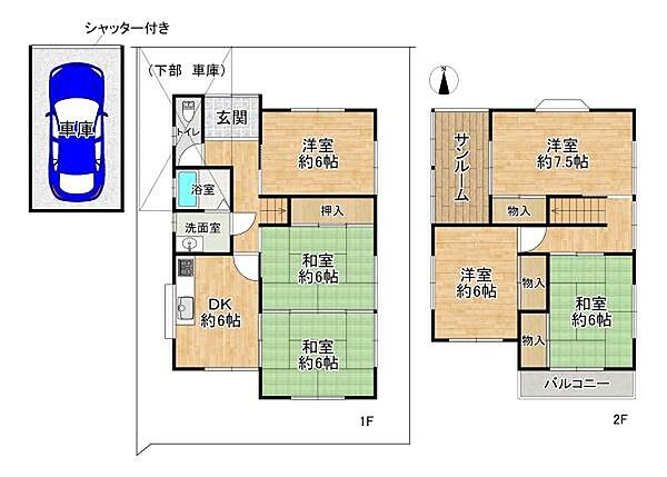 間取り：327001639466