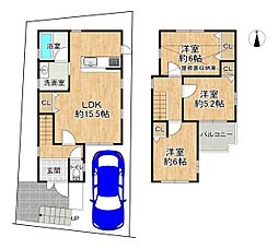 大阪府高槻市富田町6丁目