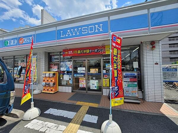 ローソン高槻北柳川店まで450m