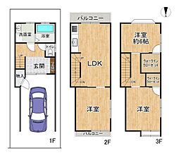 大阪府高槻市日向町