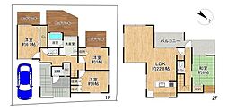 大阪府高槻市南平台3丁目