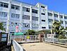 周辺：高槻市立芝生小学校まで600m