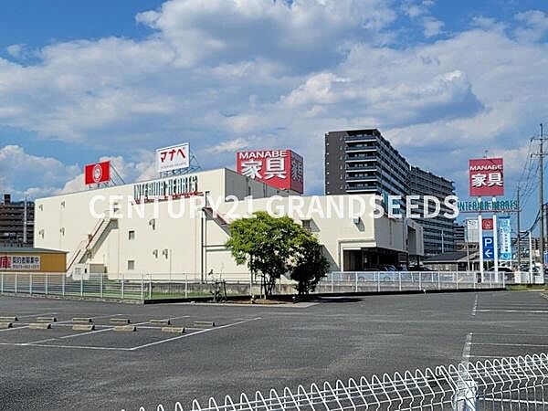 マナベインテリアハーツ高槻店まで350m