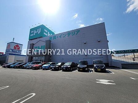 ニトリ高槻店まで420m
