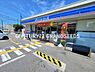 周辺：ローソン高槻川添一丁目店まで500m