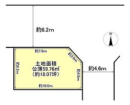 JR東海道・山陽本線 摂津富田駅 徒歩23分