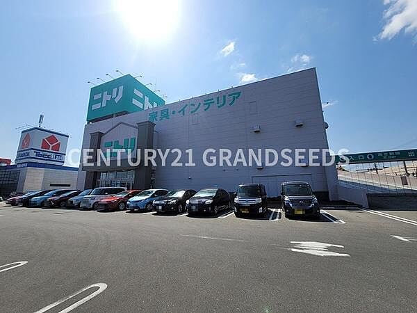 ニトリ高槻店まで700m