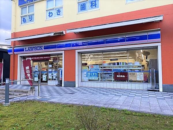 ローソン高槻奈佐原二丁目店まで450m