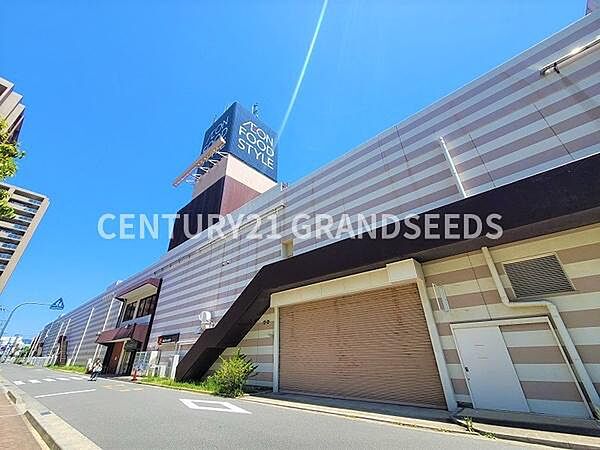 イオンフードスタイル摂津富田店まで700m