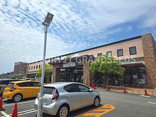 マルヤス 宮田店まで700m