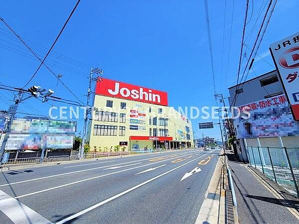 ジョーシン高槻店まで250m