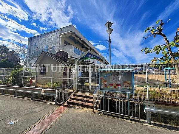 高槻市立北清水幼稚園まで450m