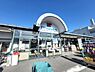 周辺：万代水無瀬店まで1000m