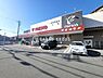 周辺：フレスコ山崎店まで150m
