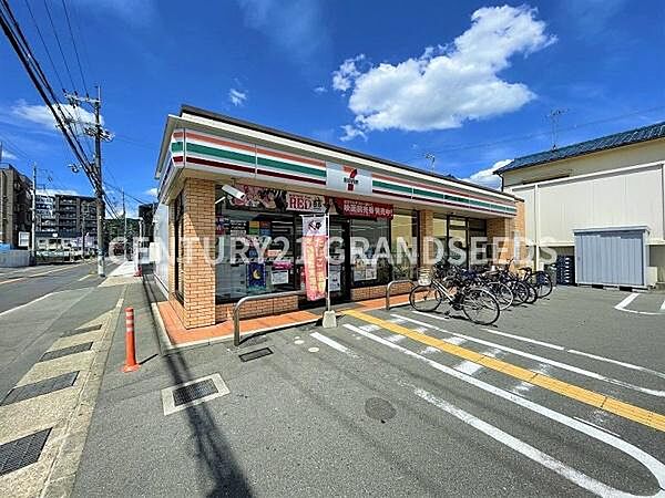 セブンイレブン高槻野田2丁目店まで500m