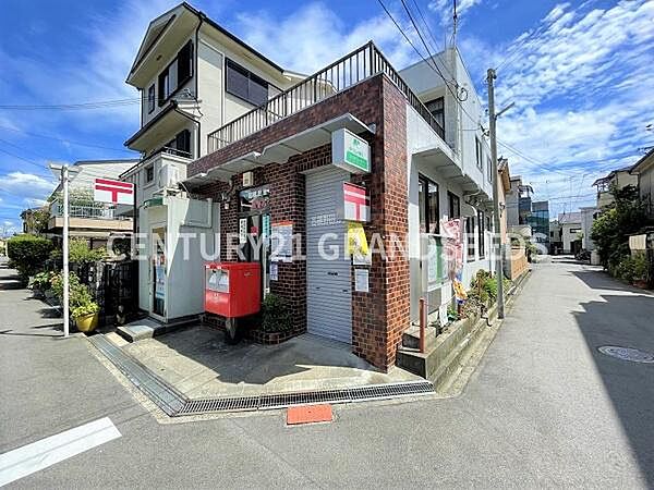 高槻野田郵便局まで700m