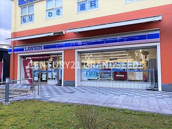 ローソン高槻奈佐原二丁目店まで300m