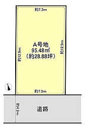 阪急京都本線 上牧駅 徒歩15分