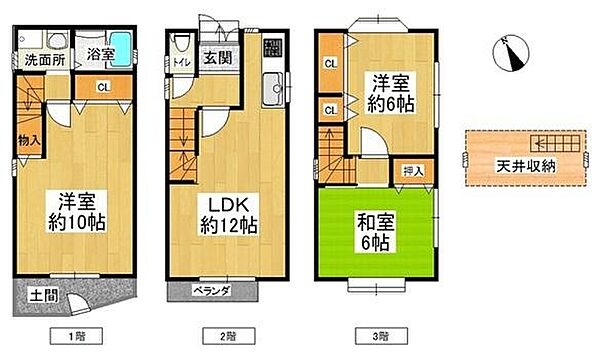 間取り：326000223819