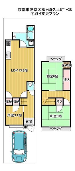 間取り：326000238023