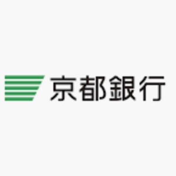 京都銀行金閣寺支店まで2390m