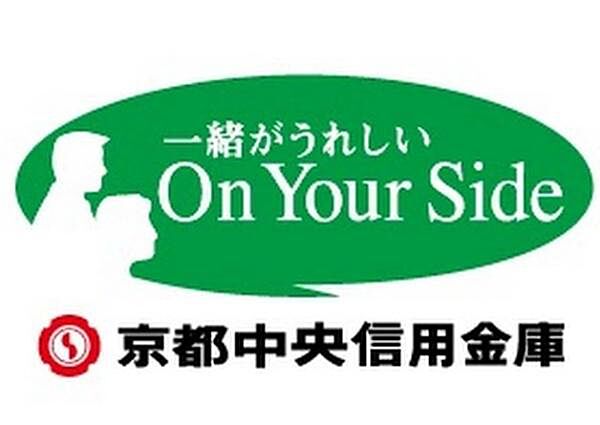 京都中央信用金庫賀茂支店まで710m