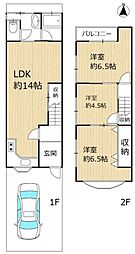京都市営烏丸線 北大路駅 バス19分 神光院前下車 徒歩6分