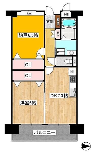 間取り：328000672976