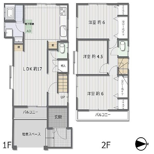 間取り：328000684665