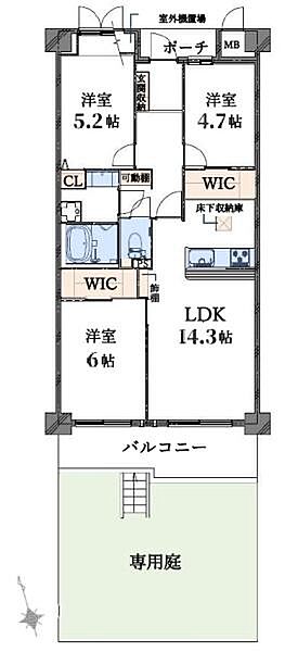 間取り：328000688690