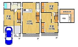 大阪府大阪市西淀川区姫里3丁目